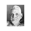 Premium Matte vertical posters - US MADE - Bhagavan Sri Ramana Maharshi - Indian Sage - "Silence is truth. Silence is bliss. Silence is peace." - Green Forest Home