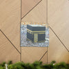 Printed in USA - Canvas Gallery Wraps - Great Mosque of Mecca - Islam religion - UAE - Green Forest Home