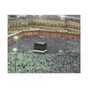 Printed in USA - Canvas Gallery Wraps - Holly Kaaba in Mecca, Saudi Arabia - UAE - Islam - Green Forest Home