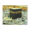 Printed in USA - Canvas Gallery Wraps - Holly Kaaba in Mecca, Saudi Arabia - UAE - Islam - Green Forest Home