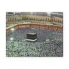 Printed in USA - Canvas Gallery Wraps - Holly Kaaba in Mecca, Saudi Arabia - UAE - Islam - Green Forest Home