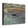 Printed in USA - Canvas Gallery Wraps - Holly Kaaba in Mecca, Saudi Arabia - UAE - Islam - Green Forest Home