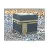 Printed in USA - Canvas Gallery Wraps - Holly Kaaba in Mecca, Saudi Arabia - UAE - Islam - Green Forest Home