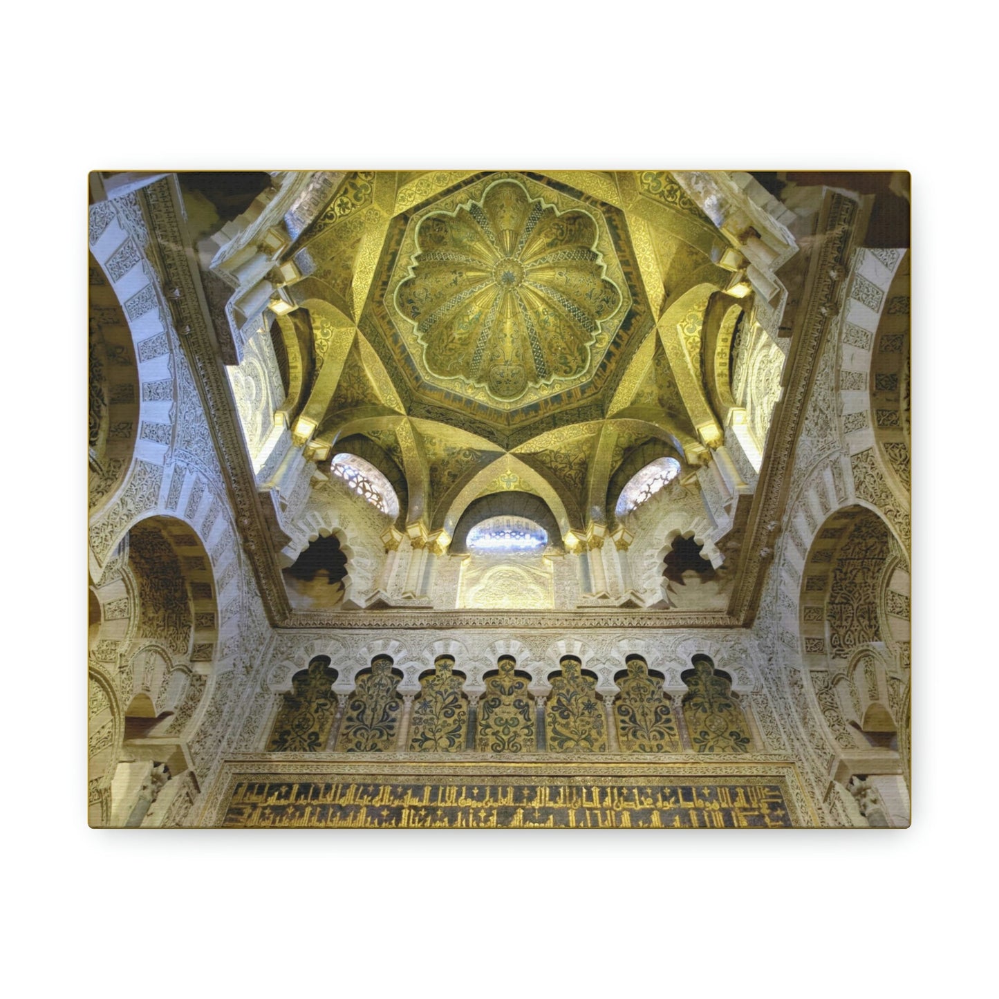 Printed in USA - Canvas Gallery Wraps - Mosque and Cathedral of Our Lady of the Assumption - Andalusia, Spain- Islam - Green Forest Home