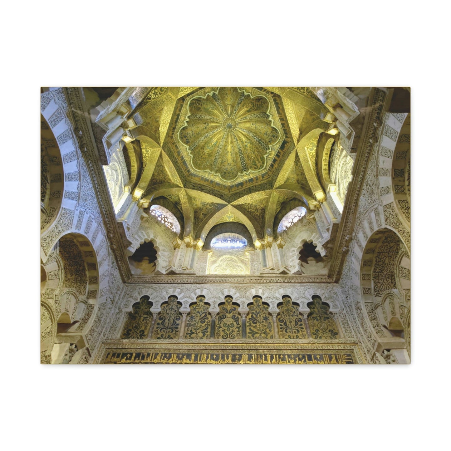 Printed in USA - Canvas Gallery Wraps - Mosque and Cathedral of Our Lady of the Assumption - Andalusia, Spain- Islam - Green Forest Home