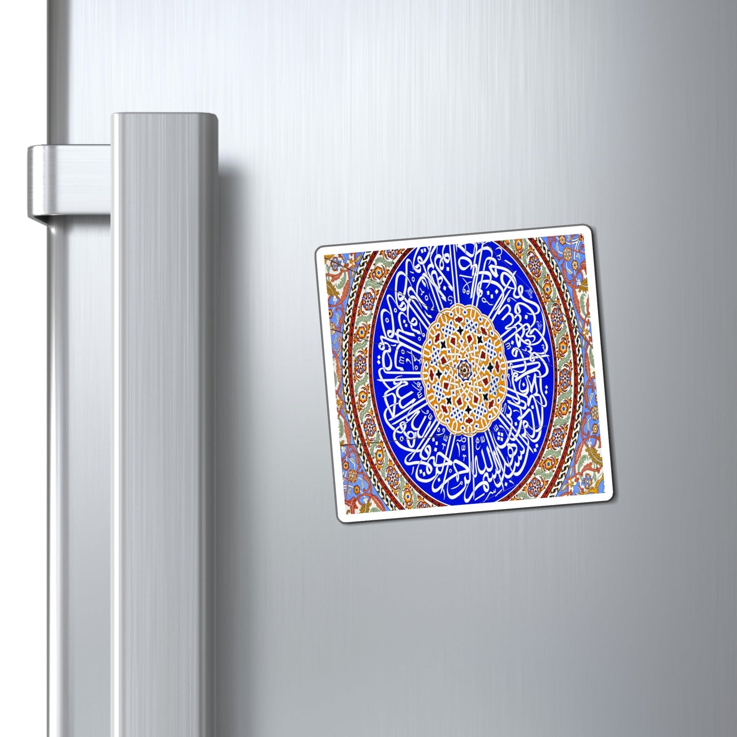 US Made - Magnets - for Muslims to Remember our Mosque's -- Cupula of a Mosque with Arabic Calligraphy - Green Forest Home